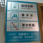 供应石碑雕刻机