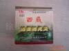 ��Ӧ���ڼ�����--�軨һ��