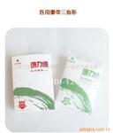 供应烤漆遮蔽高温胶带
