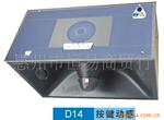��Ӧ(OEM)51645ī��