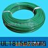 ��Ӧacrylic�л�����,�ǿ����޷���ѹ����Ʒ