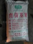 ��Ӧ�񶯸��ϻ�GZD-850&times;3000 ι�ϻ�