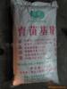 ��Ӧ�񶯸��ϻ�GZD-850&times;3000 ι�ϻ�