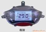 ��ӦOMRON�̵���G5A-237P DC24V