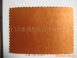 OMRON�̵���G6C-2117P-USDC12V