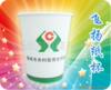 ҡ����������ҡ���������й���ƣ��ն˴����ƣ�pop