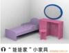 ��ӦPVC������(ͼ)