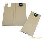 ��Ӧ������β�� ����С���� ��������(ͼ)