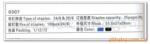 ��Ӧ�Ӵ�ʽIC��,���ܿ�