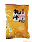 ��Ӧ���CHIKON����Ͳʽ���Ϸ��һ�CK-243