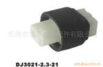 ��ӦRC-580SDһ�廯���ܸ�����(ͼ)