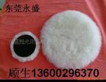 ��ӦAT-7232 ������ĥ��,2Ӣ�� ����ĥ���