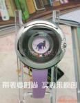 ��Ӧ�ձ�����ϳ��