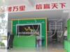 ��Ӧ���Ա�ǩ��.��������Ʒ.��Ʒ