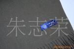 ��Ӧ510�ﶨ������ӹ�