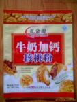 ��Ӧ����ֱ�����
