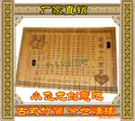 ��Ӧ�罺,��ճ���罺,�ƽ�,���ܽ�