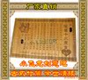 ��Ӧ�罺,��ճ���罺,�ƽ�,���ܽ�