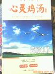 供应黄色单面离型纸
