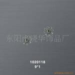 ��ӦYTX7A-BS��ά��������