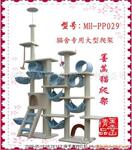 ��Ӧ��������