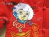 �鷿�Ҿ�;�¹Ų輸;���ż�;����;�¹�;����;����