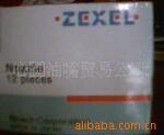 ��Ӧҽҩ�豸����ҩ�豸��ũҩ�豸���轺�豸����ĥ��