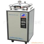 ��ӦTC-700-P�����ʽע�ܻ����ͻ�