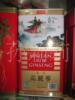 厂家直接供应五金冲压件