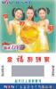 �ṩ������&ldquo;���2ɫ&rdquo;ȫ�޿��С��ͯ������װ