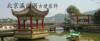 ��Ӧ�����(�๤λ���ͻ�)