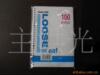 ��Ӧ600w�Ƶ�