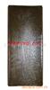 22g�޷Ĳ� ˮ��ֽ