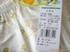 ��Ӧ������