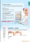 PH,�ữ��PH��,̨��AL-ON,LP-3000