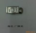 ��Ӧ���ߡ�������