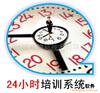 ��Ӧ����ѹ����