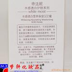 �޷Ĳ��������������Ʒ�������������֯�����������