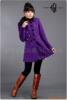 ��Ӧ��תʽ��ˮ��