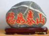 ��Ӧ�����пղ���/�пշ�����/�㶫������