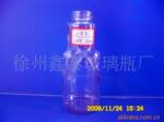 ��ӦPVC�̱�,Ь��,����̱�,
