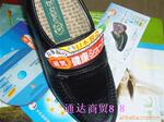 ��Ӧ�޷Ĳ���;�����