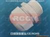 ��ӦPVC����