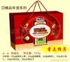 ��Ӧ����,���е���,ͭ��,����ֵ���,���۵���