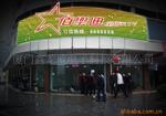 ��Ӧѡ���豸 ��ĥ�� ��ɻ� �����ҡ��
