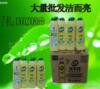 ��Ӧȫ��ԭװ400V2200UF��˨������
