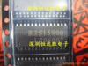 ��Ӧ�綯��Ͳ(ͼ)