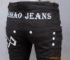 ��ӦPH-YKQ3ң����