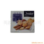 ���л�«έDIY����������Ʒ������ƷѰ�����