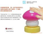 供应【粗格、细格】四色宠物铲